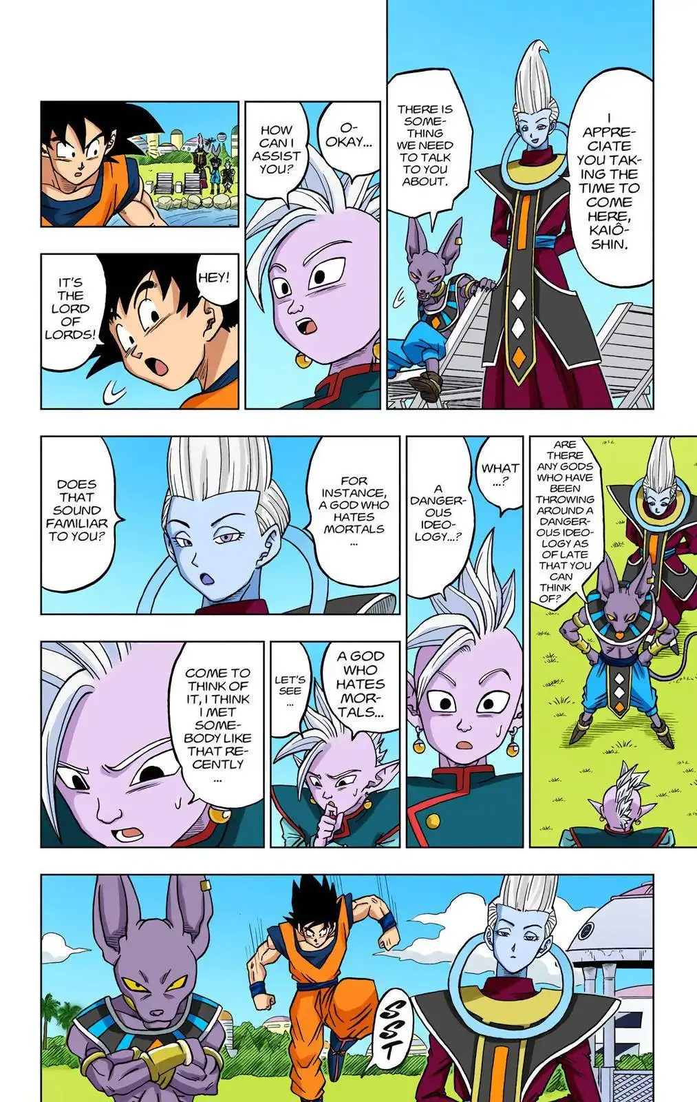 Dragon Ball Z - Rebirth of F Chapter 17 32